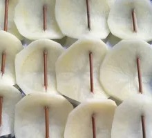 Potato Slices