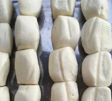 Small Steamed Buns