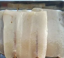 Konjac