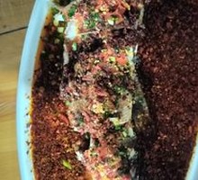Special Spicy Fish