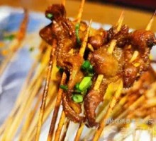 Grilled Pork Intestines with Spicy Sauce