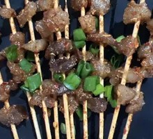 Refreshing Beef Tendon Salad