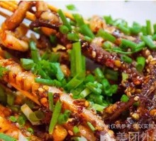Grilled Squid Tentacles