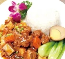 Braised Pork Ribs Rice Bowl