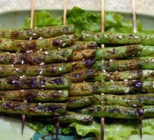 Green Beans