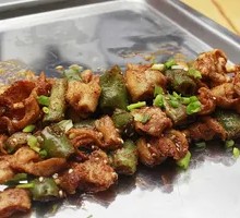 Green Pepper and Intestines