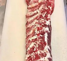 Tender Beef Sirloin