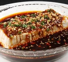 Spicy Tofu Pudding