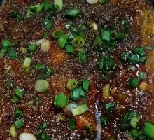 Garlic Eggplant