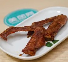 Sauce-Flavored Duck Wings