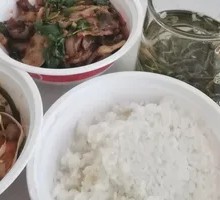 Classic Spicy Ear Slices