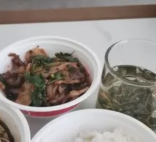 Lemon Spicy Beef Tripe Salad