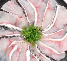 Wu Fish Slices