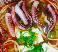 Spicy Squid Rice Noodles
