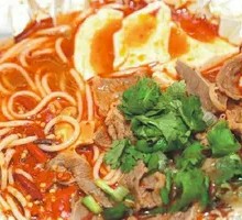 Spicy Beef Noodle Soup