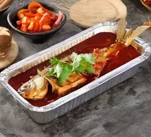 Foiled Barramundi Soup Rice