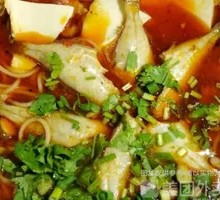Catfish Noodles