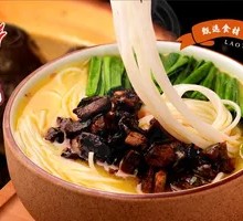 Original Soup Black Chicken Rice Noodles
