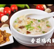 Chicken and Mushroom Congee