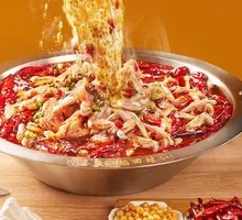 Signature Green Sichuan Pepper Red Pot