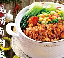Freshly Prepared Braised Pork Rice