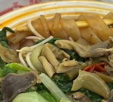 Chicken Offal with Wide Noodles