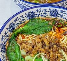 Dan Dan Noodles