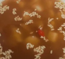 Brown Sugar Glutinous Rice Flour with Fermented Rice
