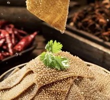 Fresh Tripe