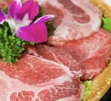 Plum Blossom Pork
