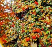 Huoxiang Burned Fish