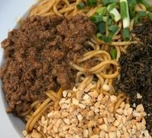 Sichuan Dry Noodles