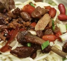 Spicy Ginger Duck Noodles