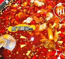 Fish and Bullfrog Stir-fry