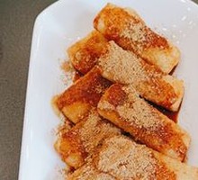 Sugar-Coated Glutinous Rice Balls