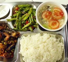 Fast Food Rice