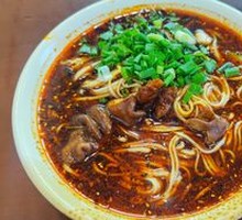 Stewed Intestine Noodles