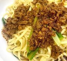 Special Guozi Noodles