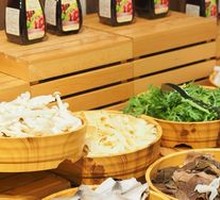 Special Mini Hot Pot