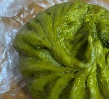 Vegetable Bun