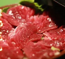 Fresh Junghua