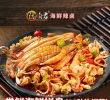 Value Seafood Platter