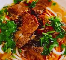 Special Lamb Rice Noodles