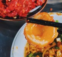 Salted Egg Fish Balls