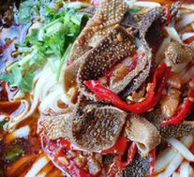 Special Tripe Noodles