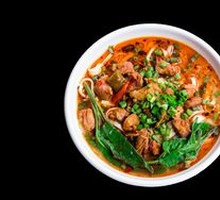 Special Chicken Noodle