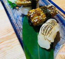 Sushi Assortment Platter