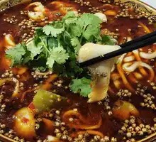 Han Yuan Huajiao Fish Slices