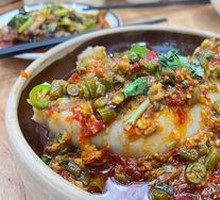 Huo Xiang Pig Trotter