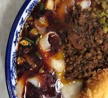 Handmade Spicy Sauce Noodles